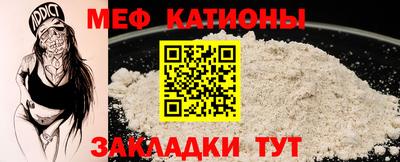 соль курить ск Кулебаки