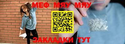 не бодяженный Кумертау