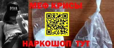 2c-b Кунгур