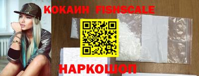 не бодяженный Кумертау