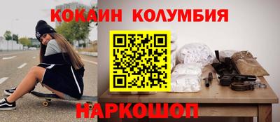 не бодяженный Кумертау