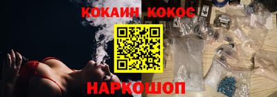 не бодяженный Кумертау