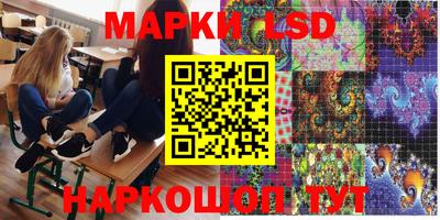 2c-b Кунгур