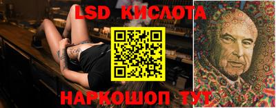 2c-b Кунгур