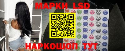 соль курить ск Кулебаки