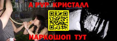 соль курить ск Кулебаки