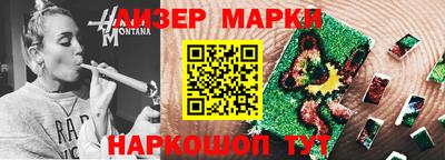 2c-b Кунгур