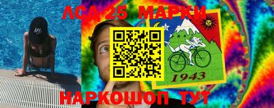 соль курить ск Кулебаки