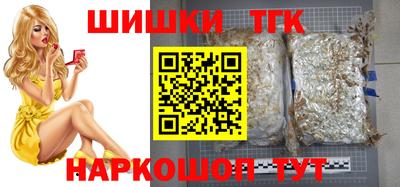 соль курить ск Кулебаки