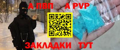 соль курить ск Кулебаки