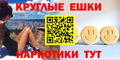 не бодяженный Кумертау