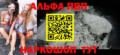 соль курить ск Кулебаки