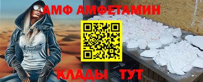 2c-b Кунгур