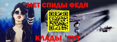 соль курить ск Кулебаки