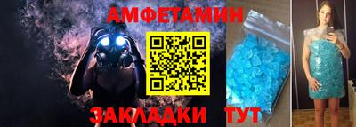 2c-b Кунгур