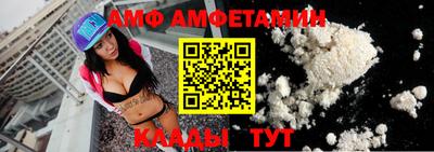 не бодяженный Кумертау