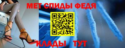 не бодяженный Кумертау