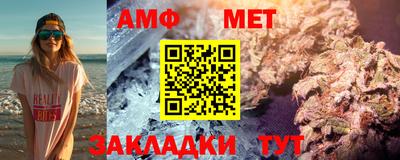 соль курить ск Кулебаки