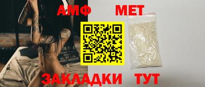 не бодяженный Кумертау