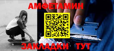 не бодяженный Кумертау