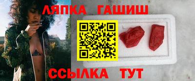 соль курить ск Кулебаки
