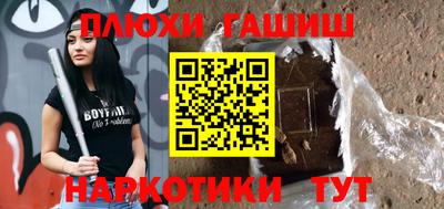 не бодяженный Кумертау