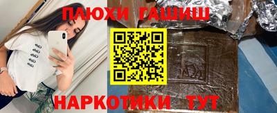 соль курить ск Кулебаки