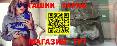 не бодяженный Кумертау