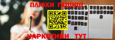 2c-b Кунгур