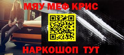 не бодяженный Кумертау