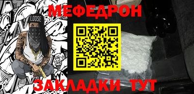 не бодяженный Кумертау