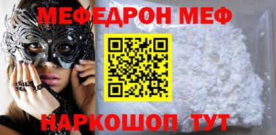 соль курить ск Кулебаки