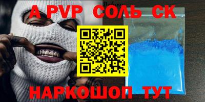 не бодяженный Кумертау