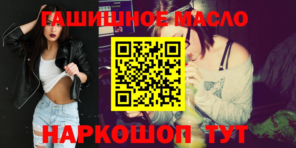  КОКАИН Карачаевск