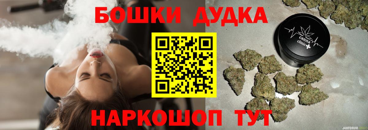 Марихуана конопля Карачаевск